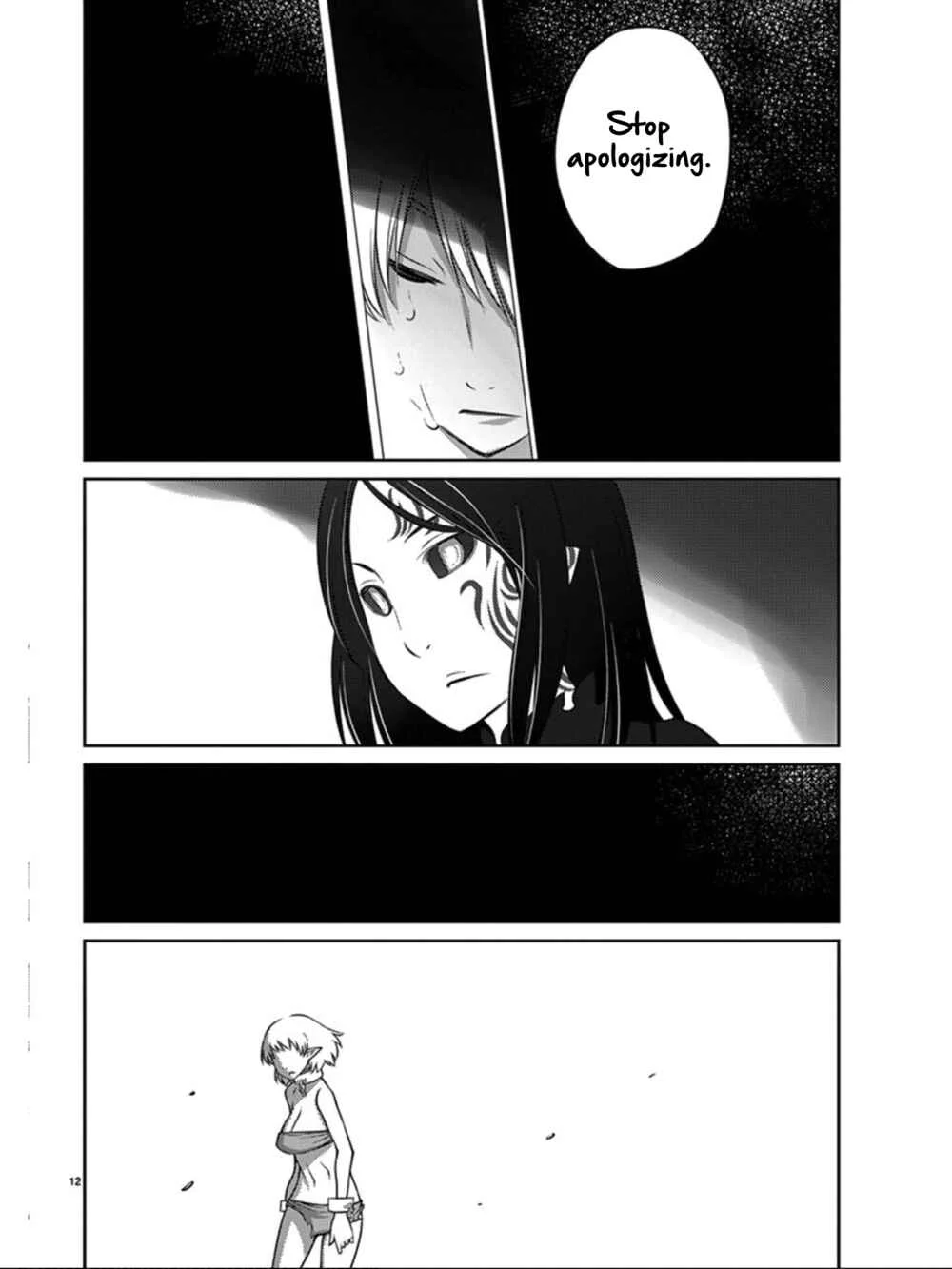 Blade Play Chapter 81: The Strongest Specimen - Page 12