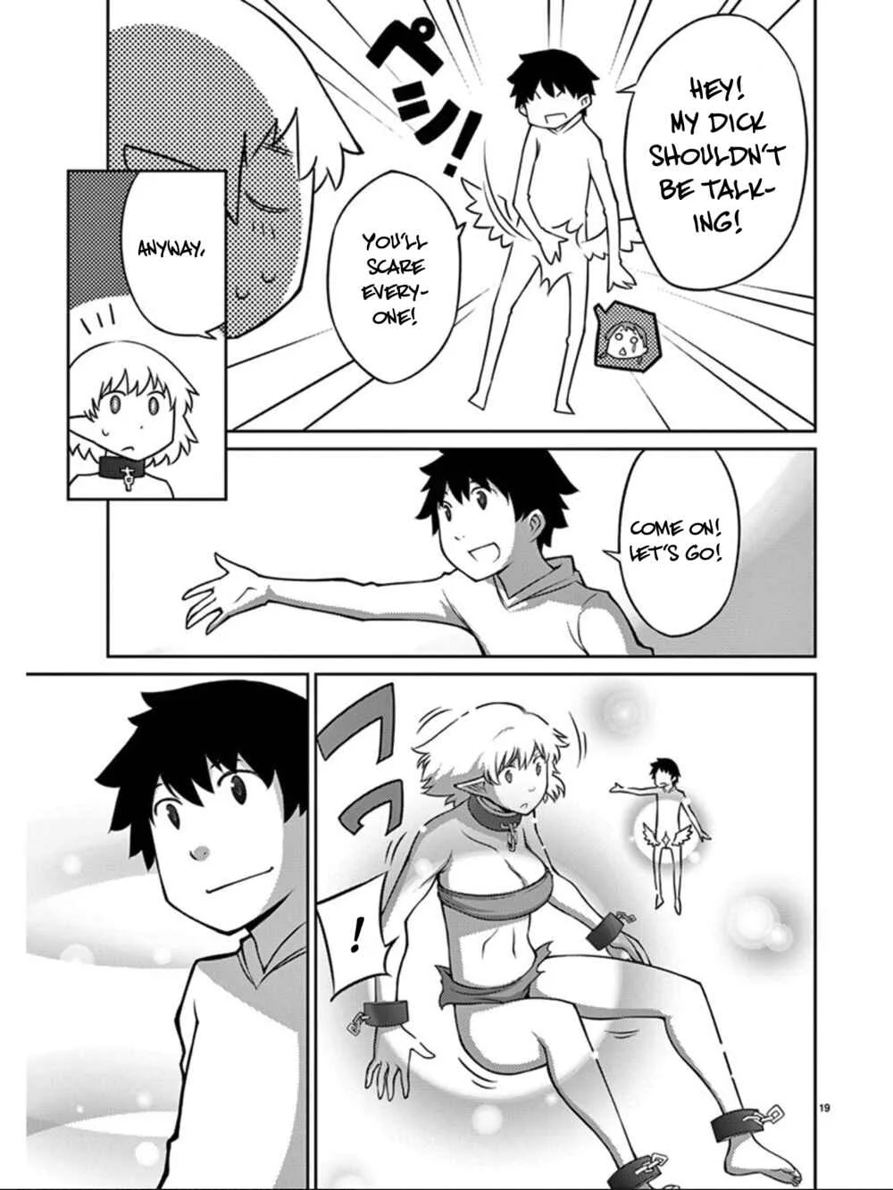 Blade Play Chapter 81: The Strongest Specimen - Page 19