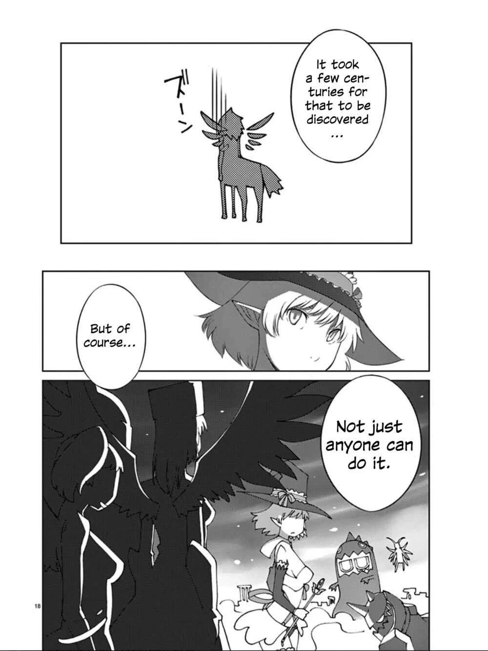 Blade Play Chapter 82: The Arrival of A Magical Girl (?) - Page 17