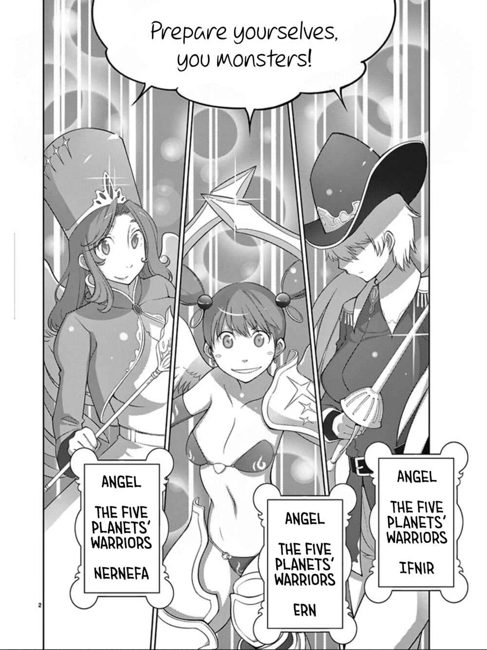 Blade Play Chapter 83: Eines of the Light - Page 2