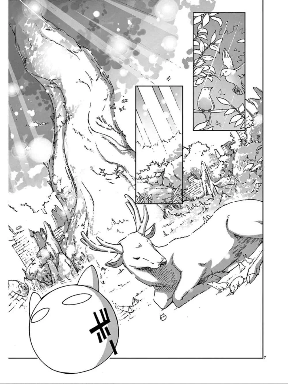 Blade Play Chapter 83: Eines of the Light - Page 7