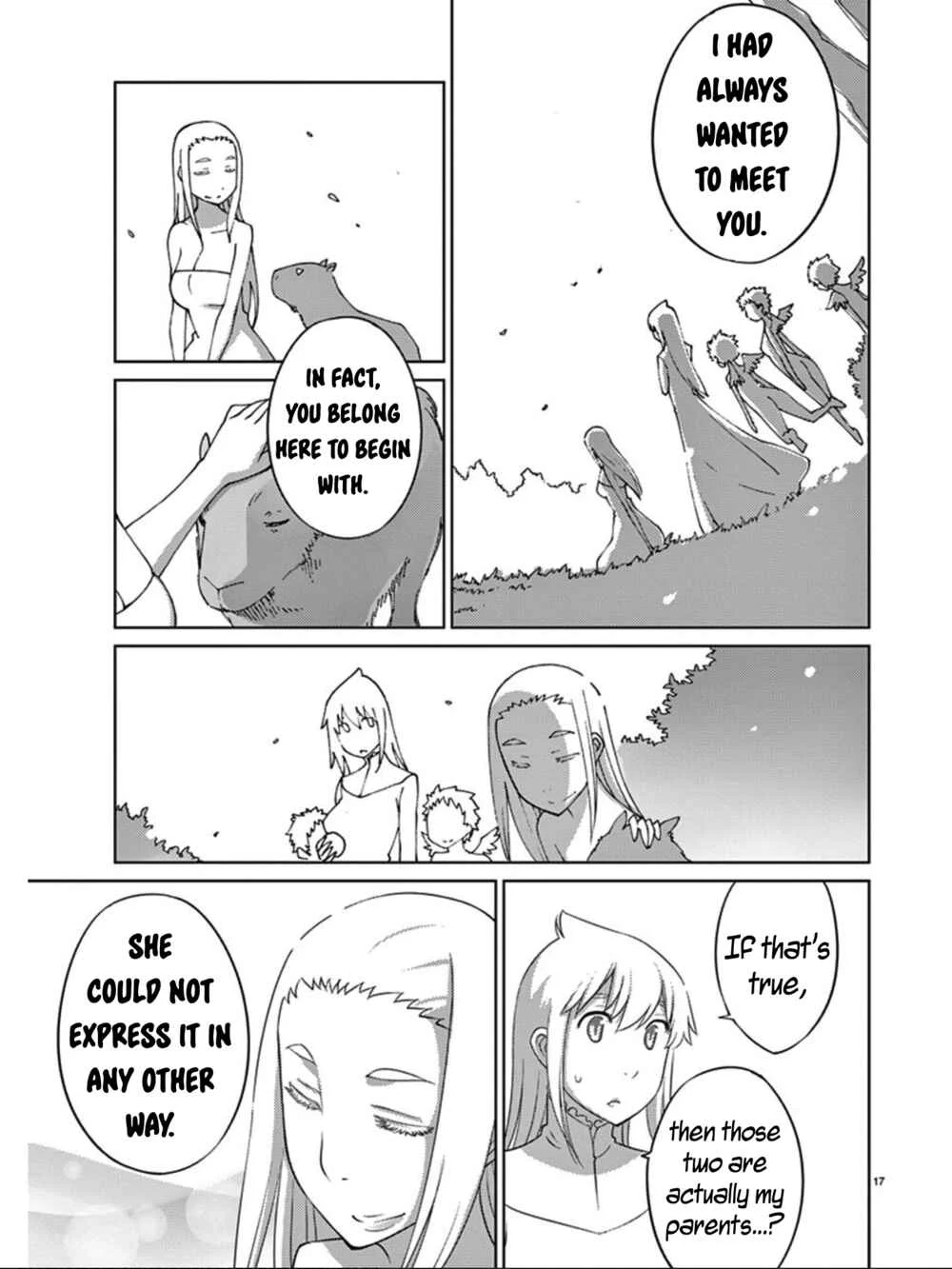 Blade Play Chapter 83: Eines of the Light - Page 16