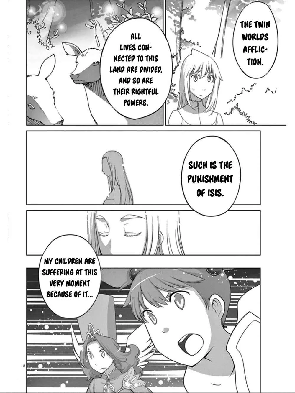 Blade Play Chapter 84: Beyond the Sky - Page 1