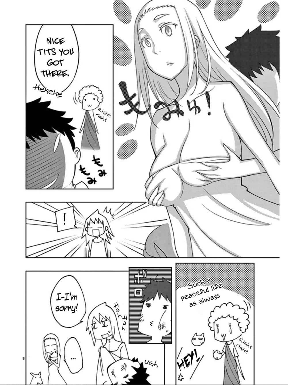 Blade Play Chapter 84: Beyond the Sky - Page 7