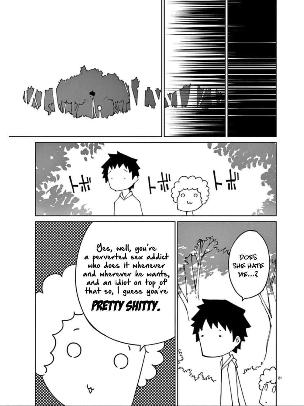 Blade Play Chapter 84: Beyond the Sky - Page 19