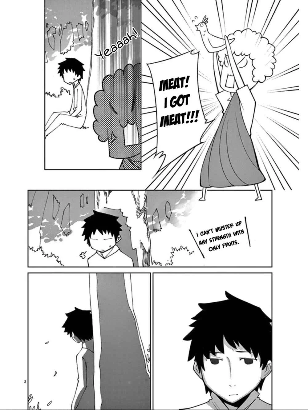 Blade Play Chapter 85: Replica - Page 1