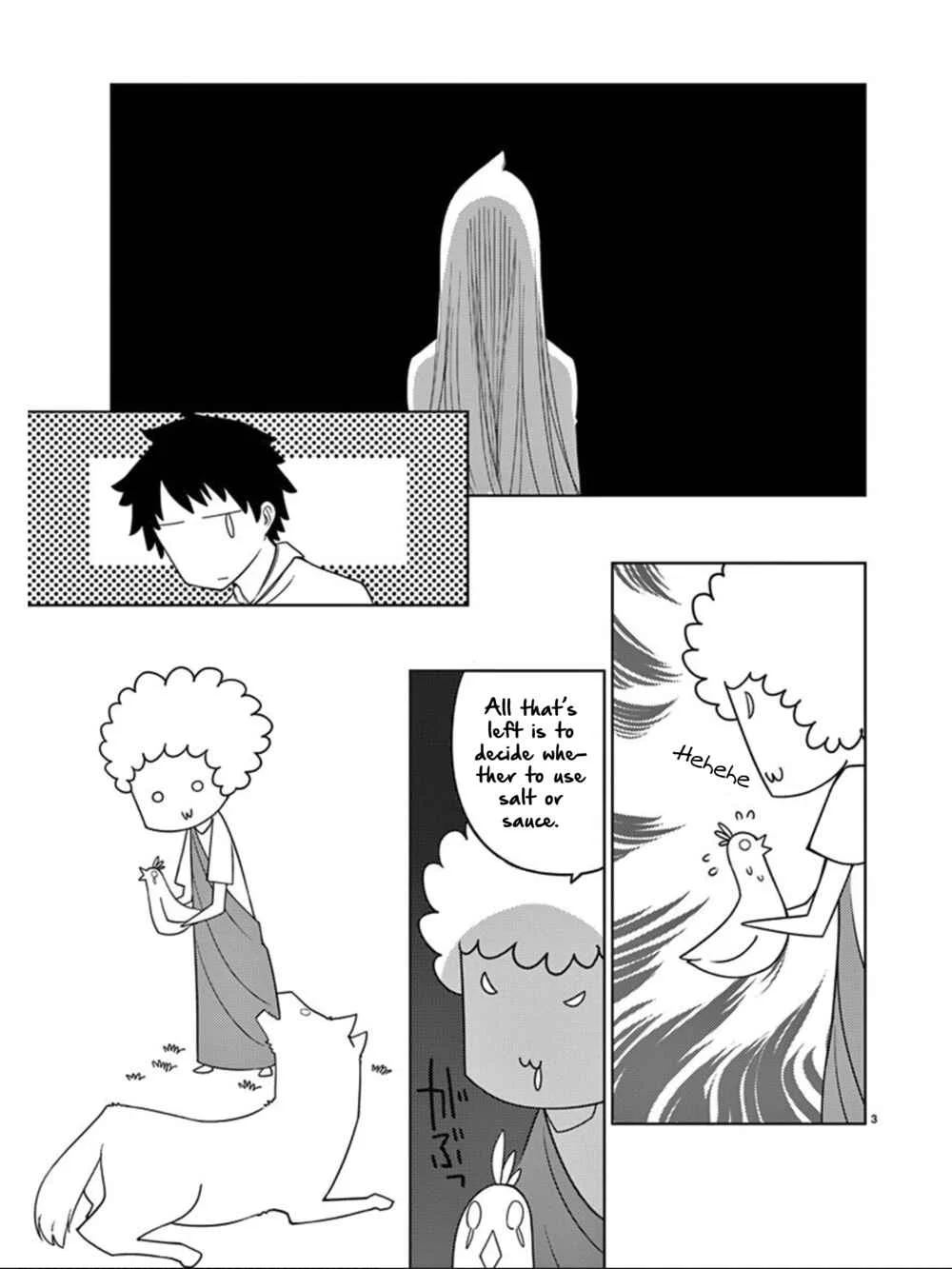Blade Play Chapter 85: Replica - Page 2