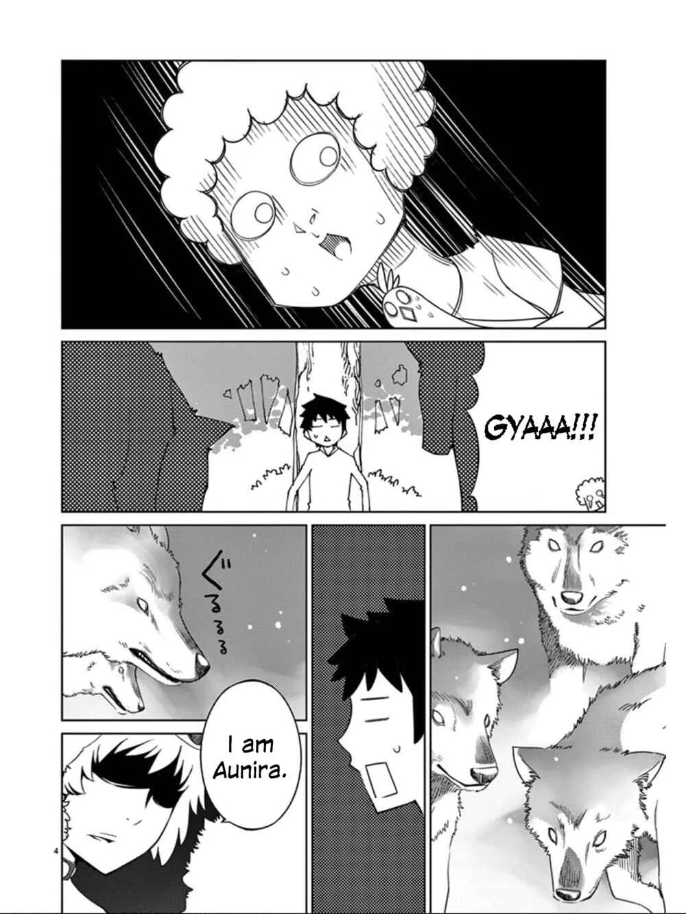Blade Play Chapter 85: Replica - Page 3