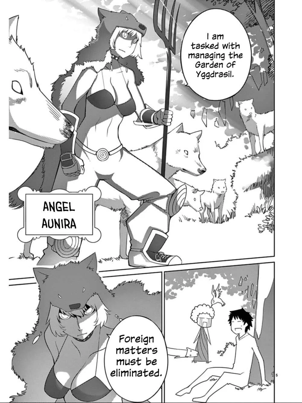 Blade Play Chapter 85: Replica - Page 4