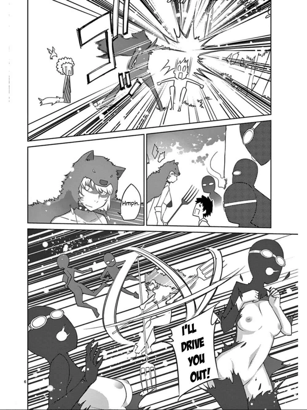 Blade Play Chapter 85: Replica - Page 5