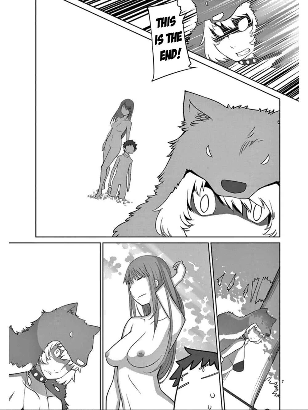 Blade Play Chapter 85: Replica - Page 6