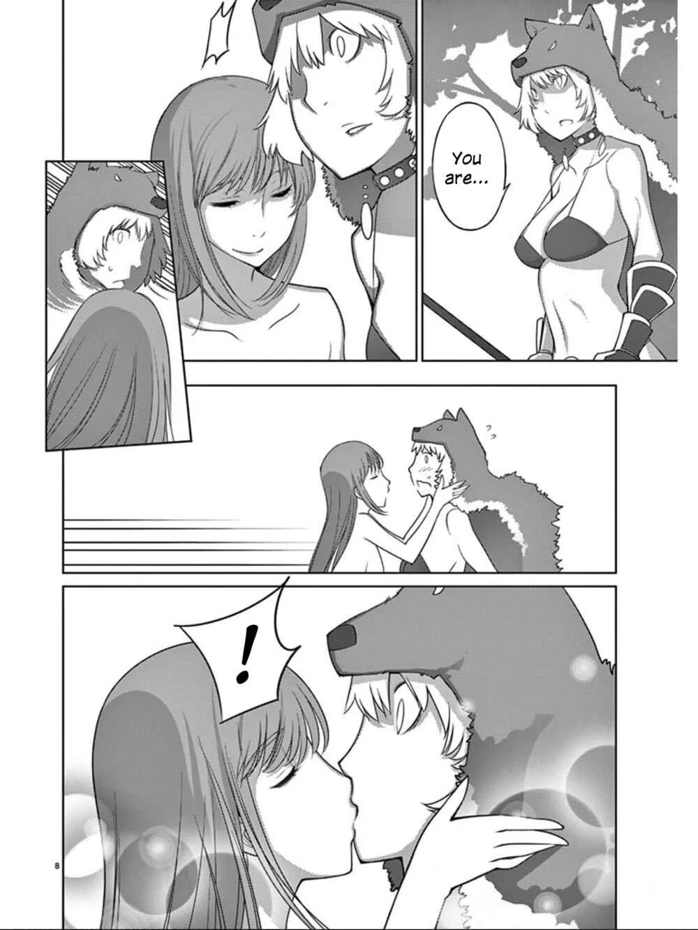 Blade Play Chapter 85: Replica - Page 7