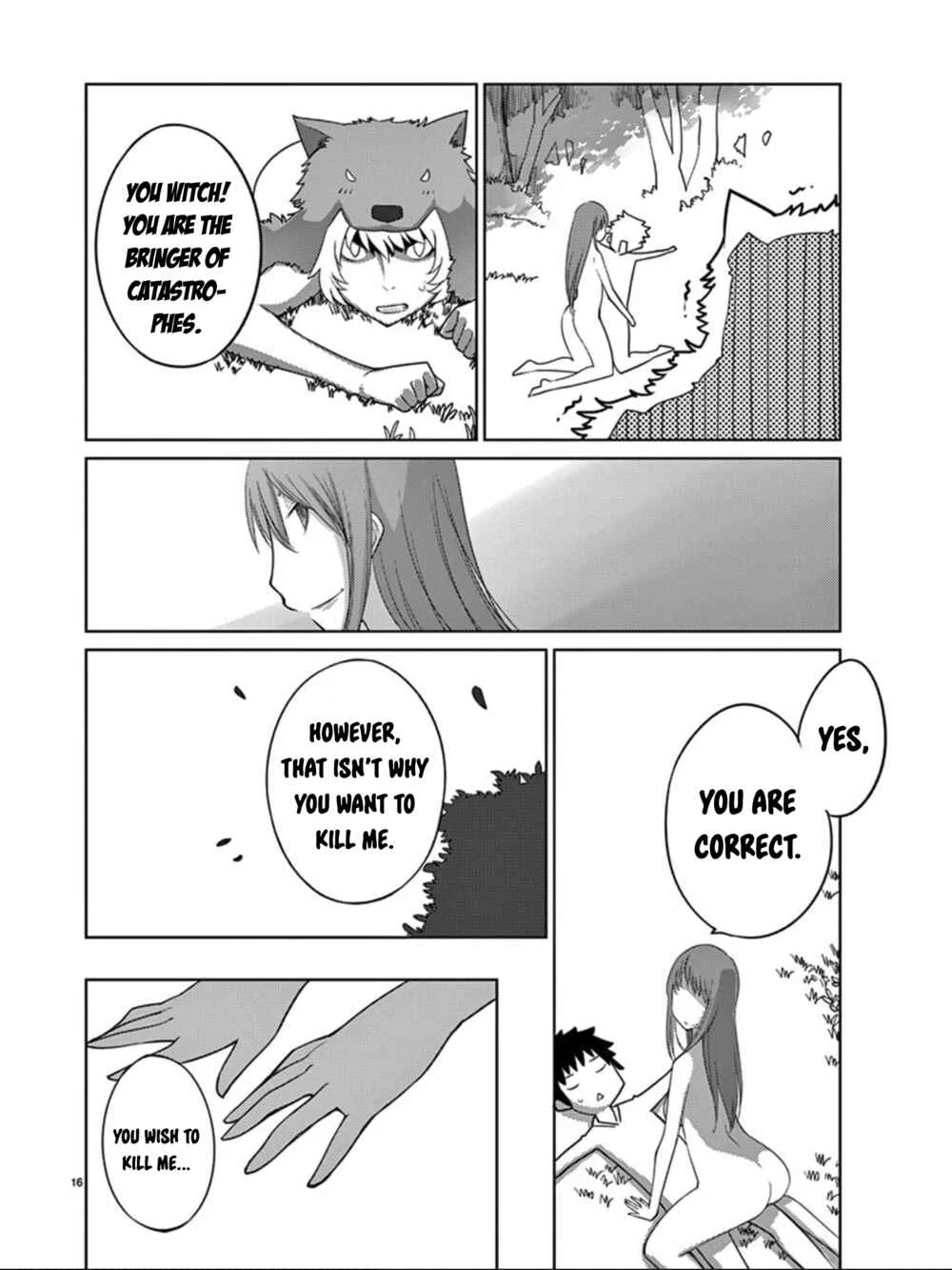 Blade Play Chapter 85: Replica - Page 15