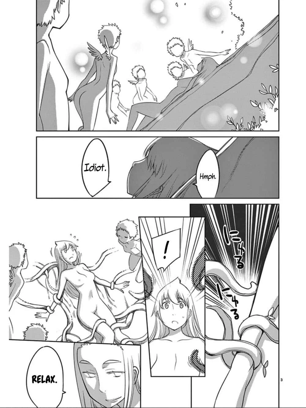 Blade Play Chapter 86: Reason for Power - Page 2