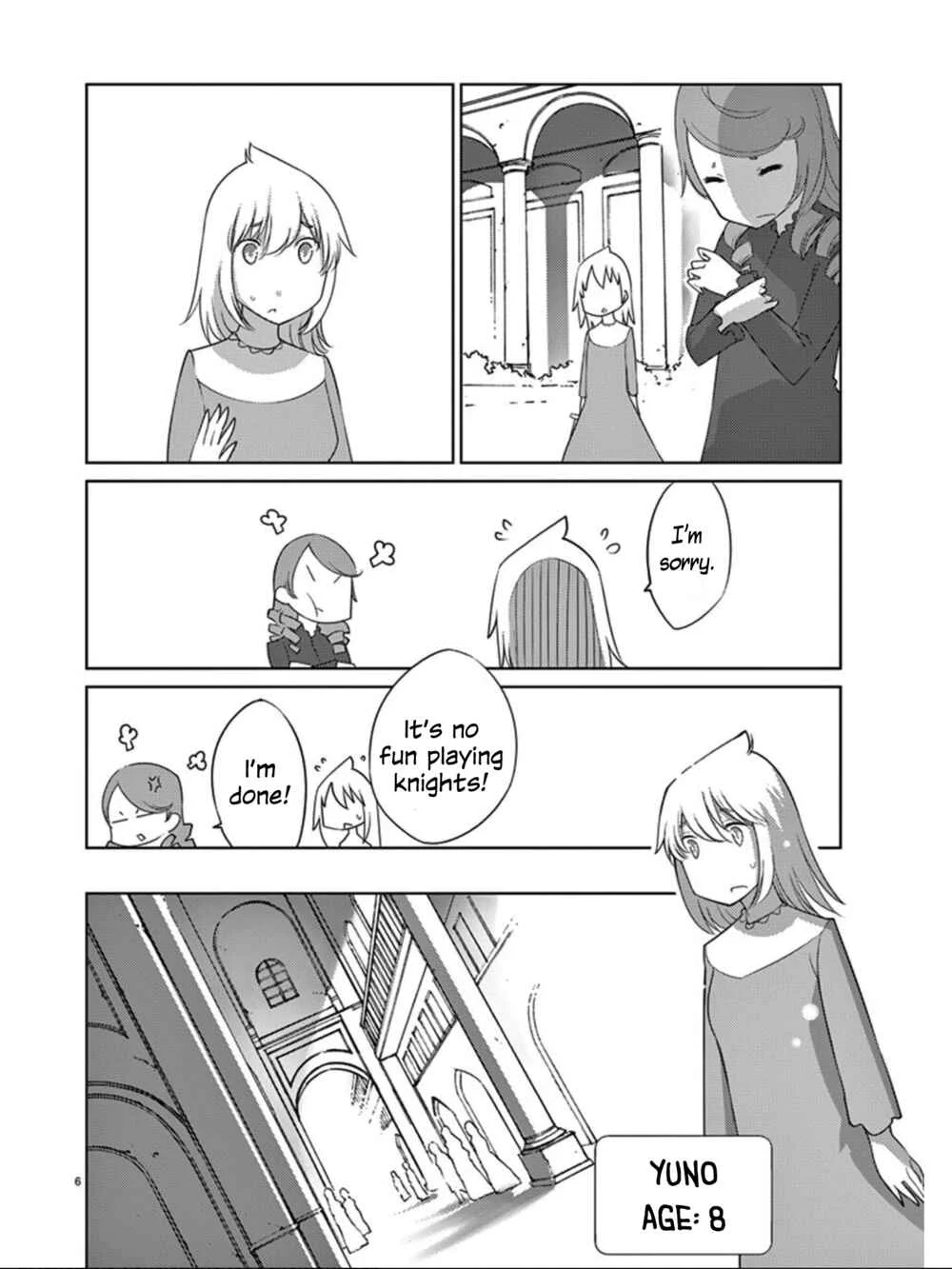 Blade Play Chapter 86: Reason for Power - Page 5