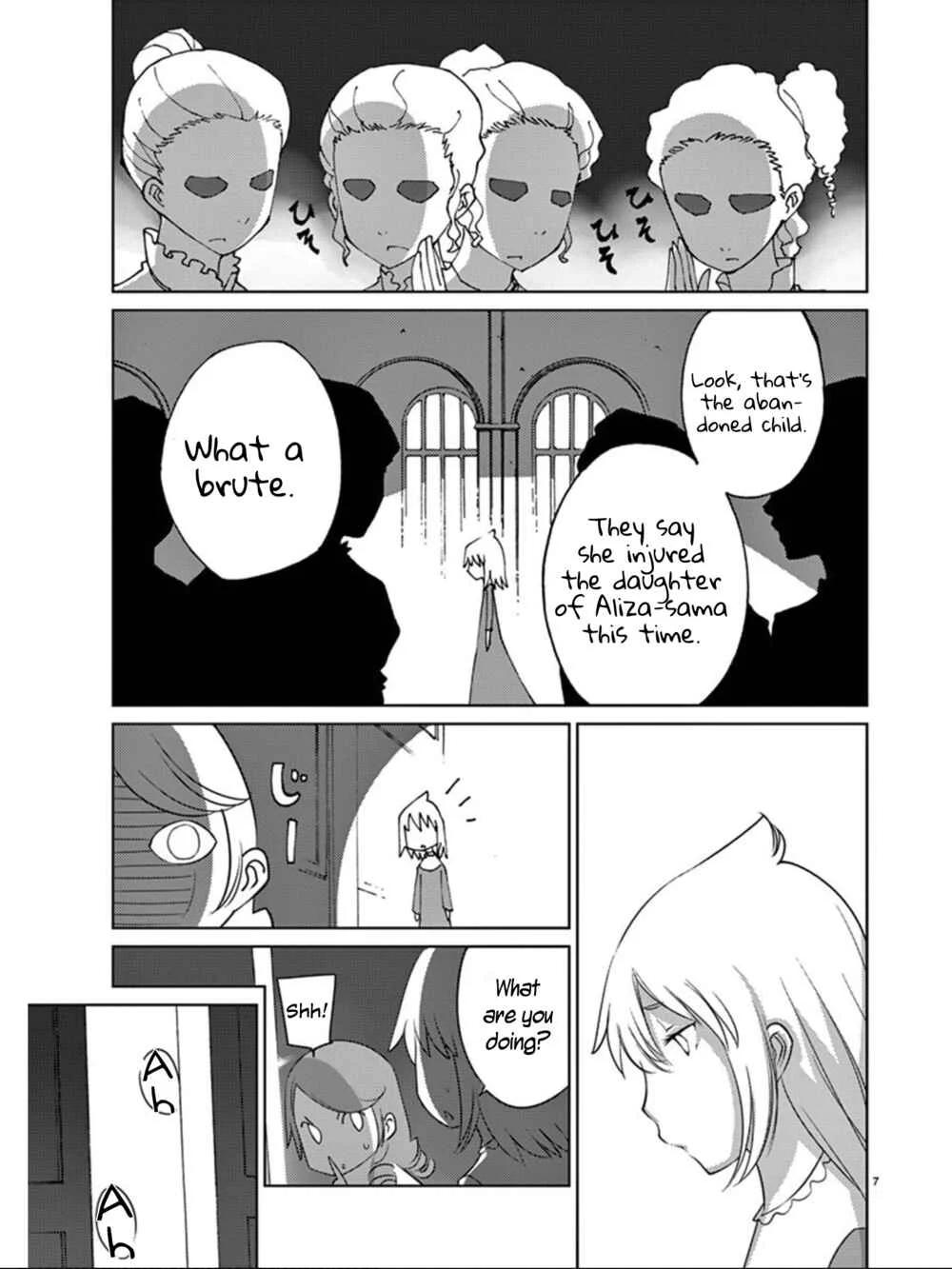 Blade Play Chapter 86: Reason for Power - Page 6