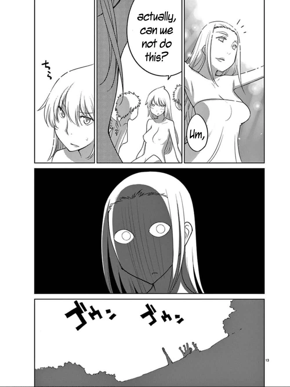 Blade Play Chapter 86: Reason for Power - Page 12