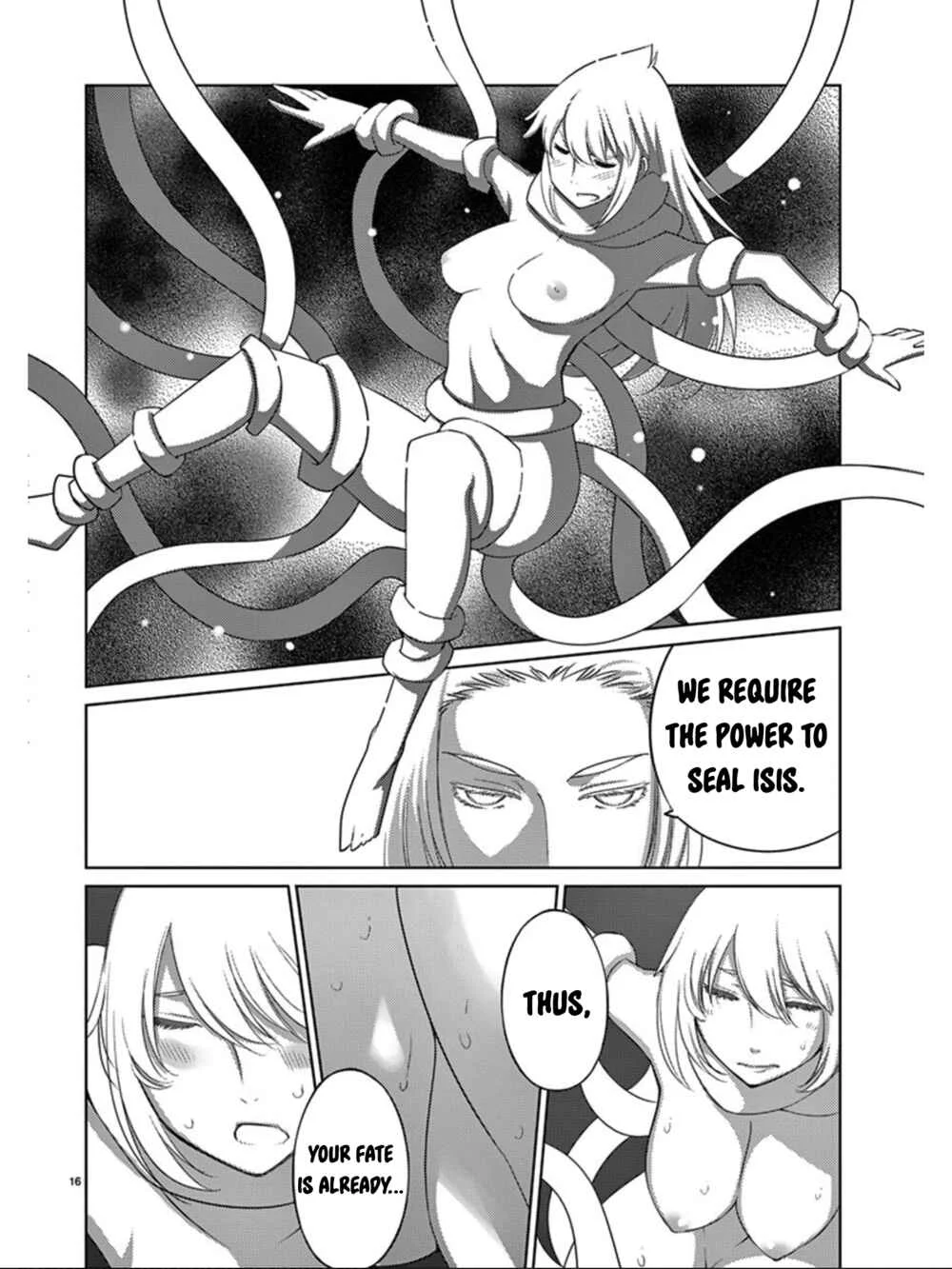 Blade Play Chapter 86: Reason for Power - Page 15