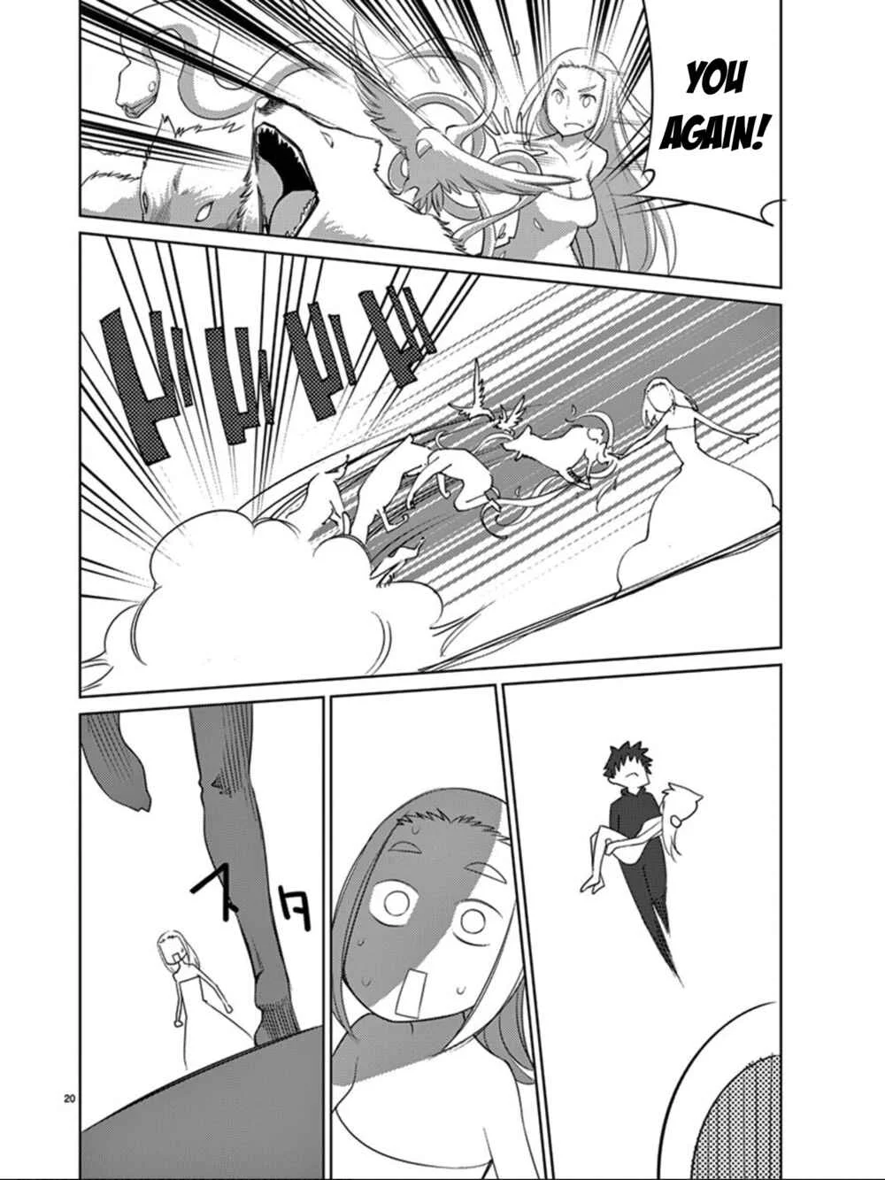 Blade Play Chapter 86: Reason for Power - Page 19