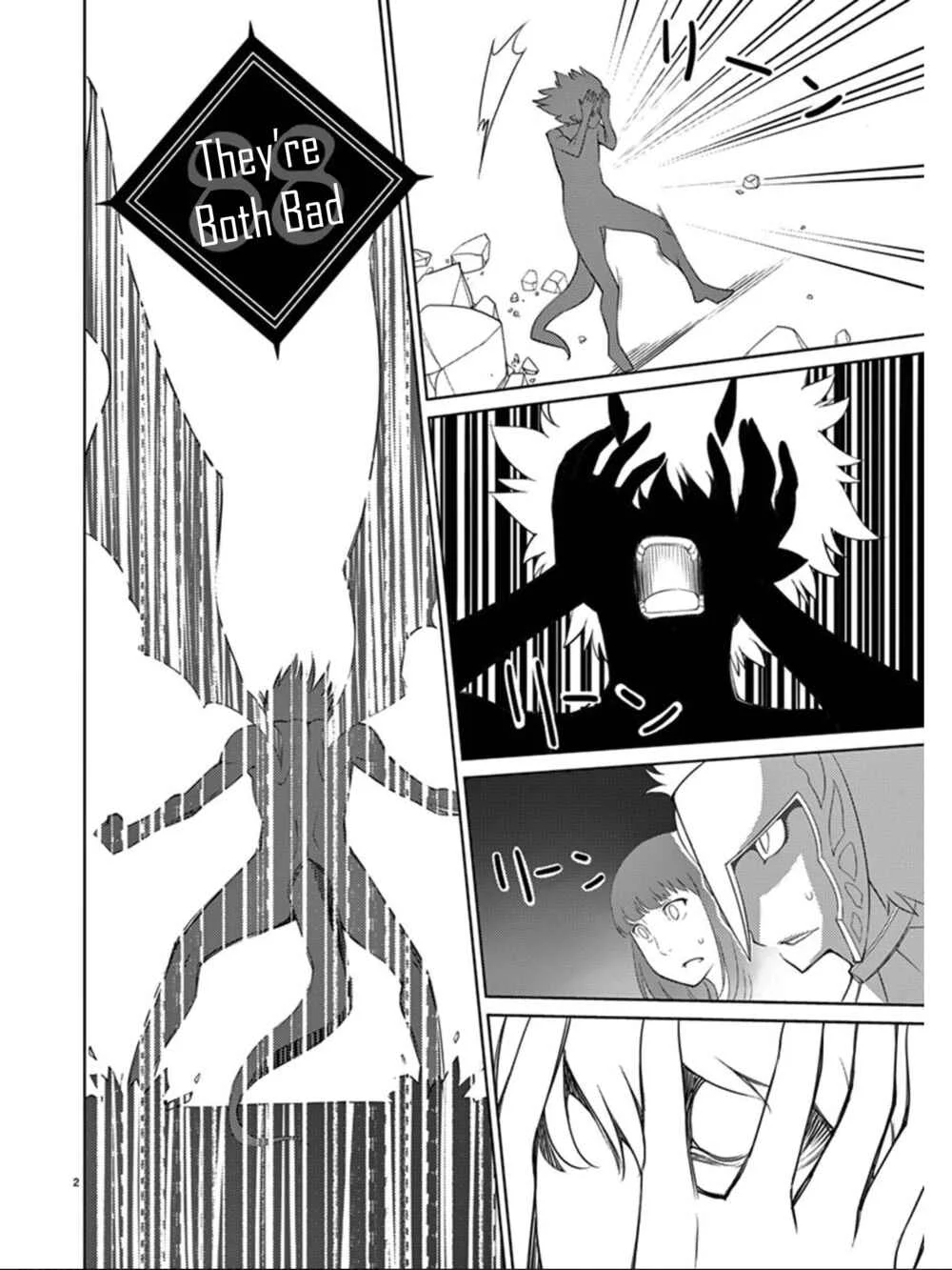 Blade Play Chapter 88: They're Both Bad - Page 2