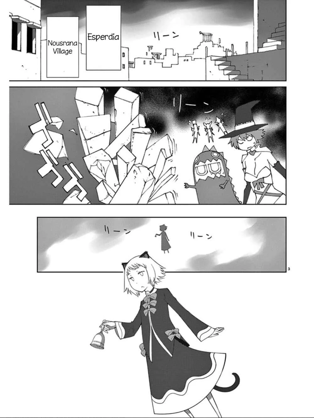 Blade Play Chapter 88: They're Both Bad - Page 3