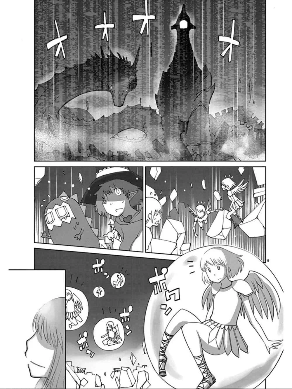 Blade Play Chapter 88: They're Both Bad - Page 9