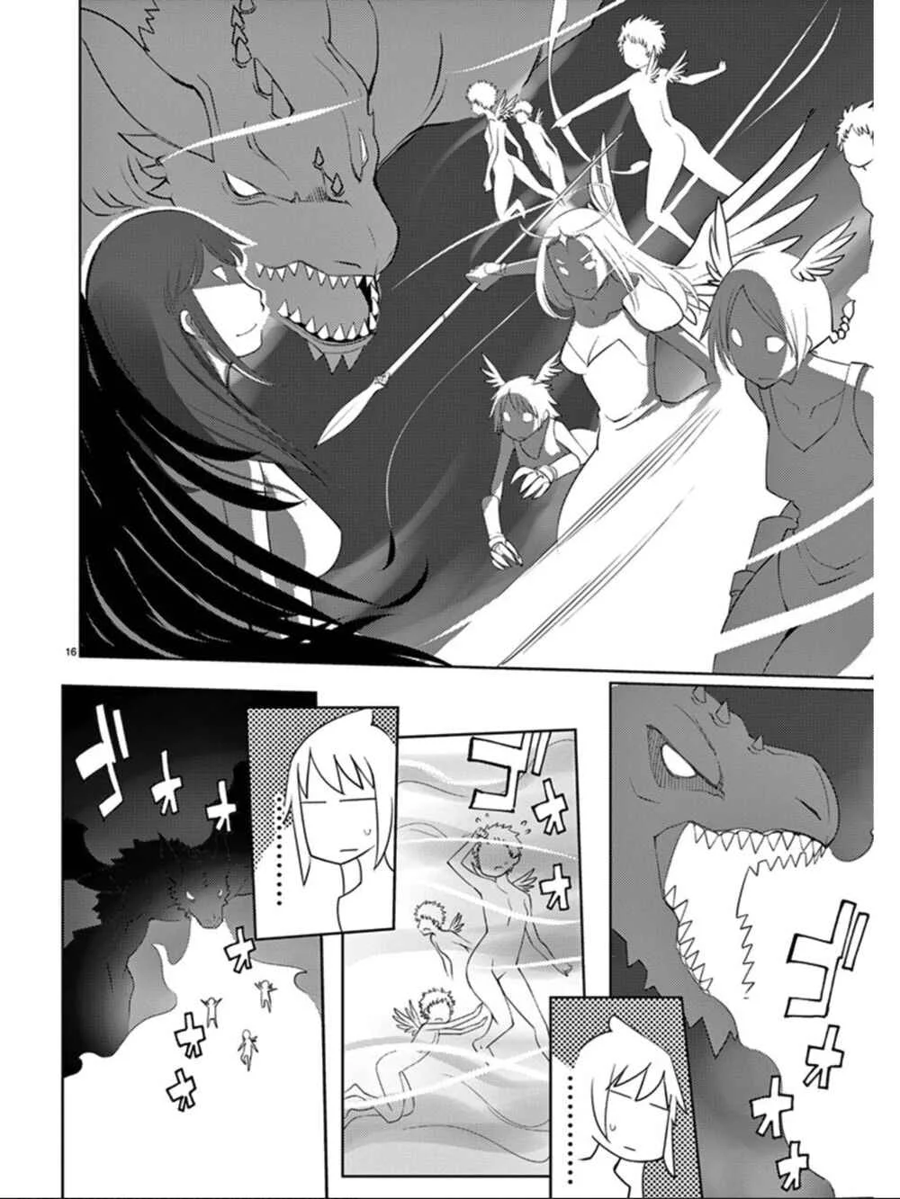 Blade Play Chapter 88: They're Both Bad - Page 15