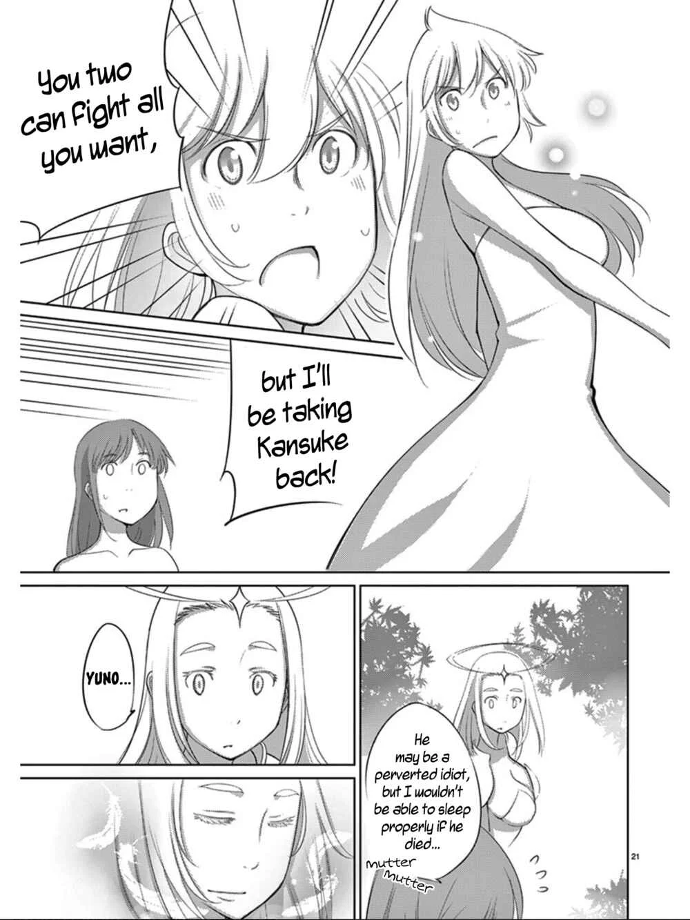 Blade Play Chapter 88: They're Both Bad - Page 20