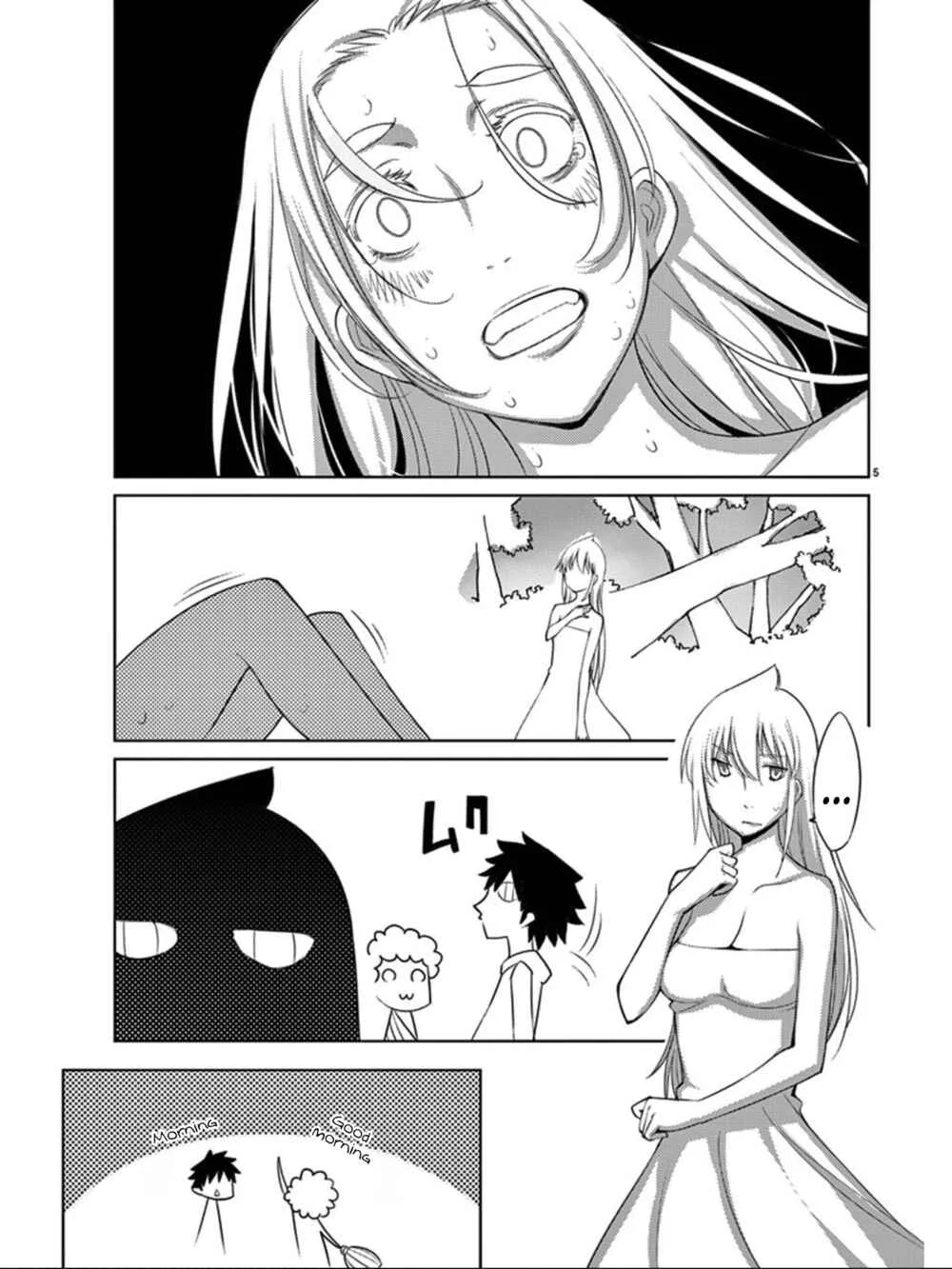 Blade Play Chapter 89: Forfeit - Page 3