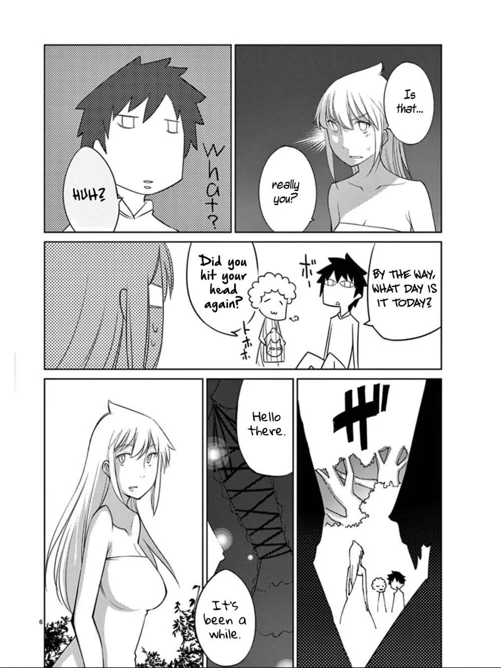 Blade Play Chapter 89: Forfeit - Page 4