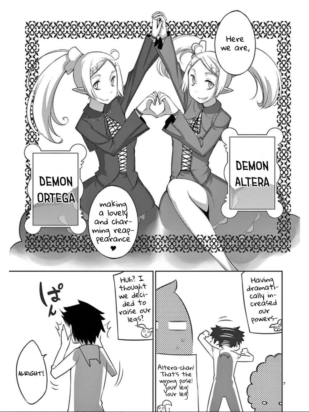 Blade Play Chapter 89: Forfeit - Page 5