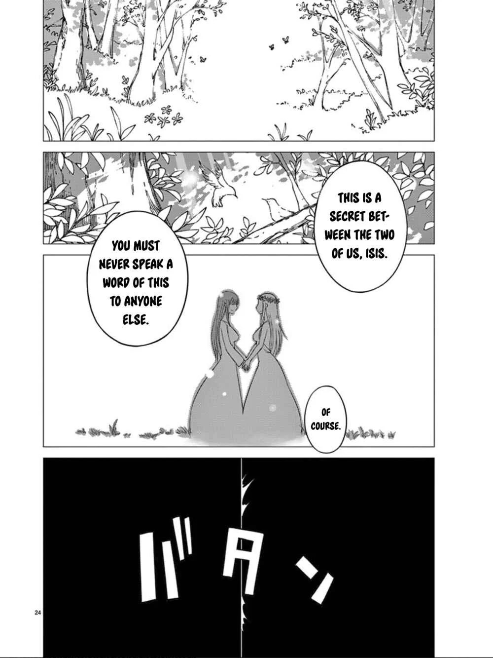 Blade Play Chapter 89: Forfeit - Page 22