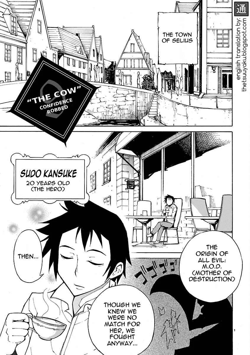 Blade Play Chapter 9: "The Cow" Confidence Robbed - Page 1