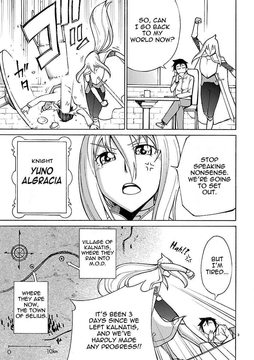 Blade Play Chapter 9: "The Cow" Confidence Robbed - Page 3