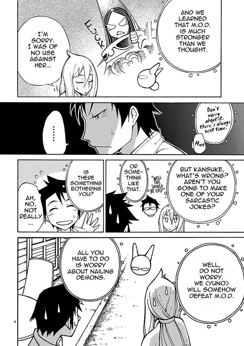 Blade Play Chapter 9: "The Cow" Confidence Robbed - Page 6