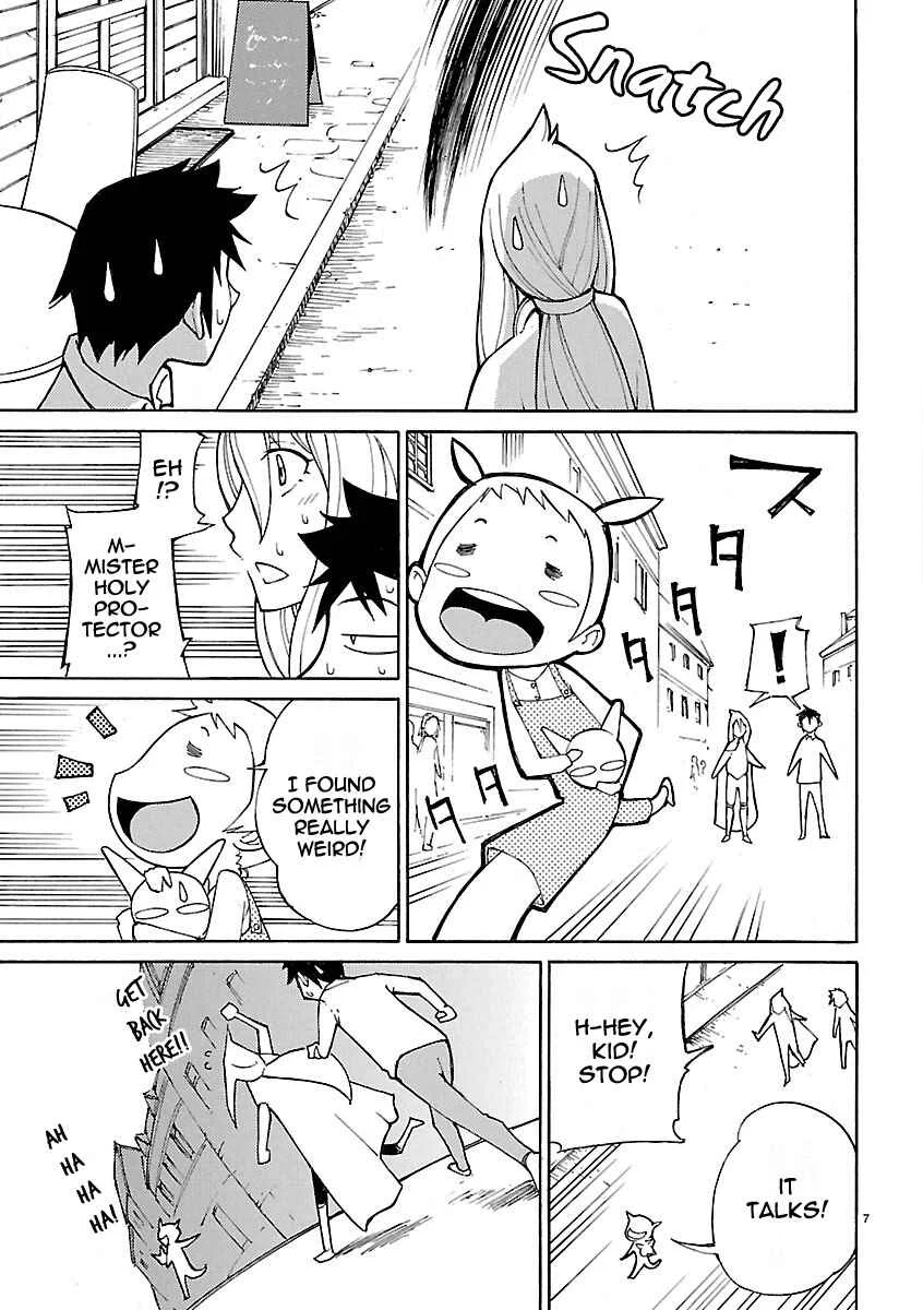 Blade Play Chapter 9: "The Cow" Confidence Robbed - Page 7