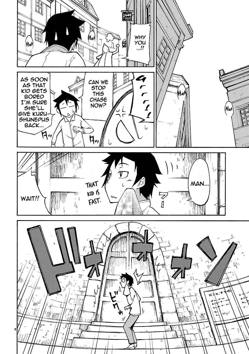 Blade Play Chapter 9: "The Cow" Confidence Robbed - Page 8