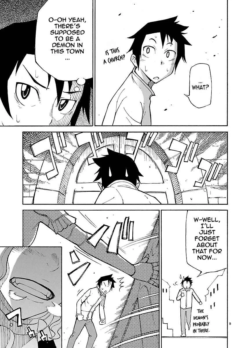 Blade Play Chapter 9: "The Cow" Confidence Robbed - Page 9