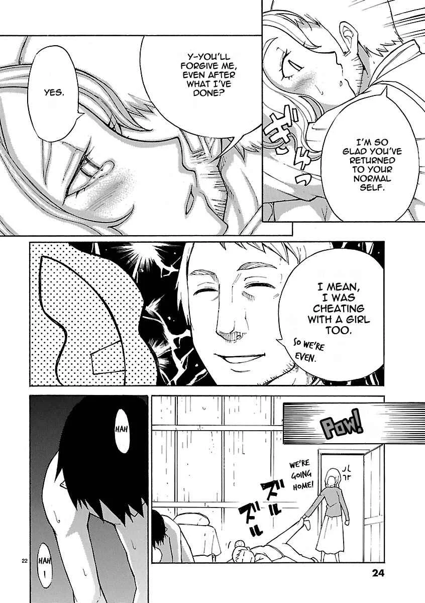Blade Play Chapter 9: "The Cow" Confidence Robbed - Page 22
