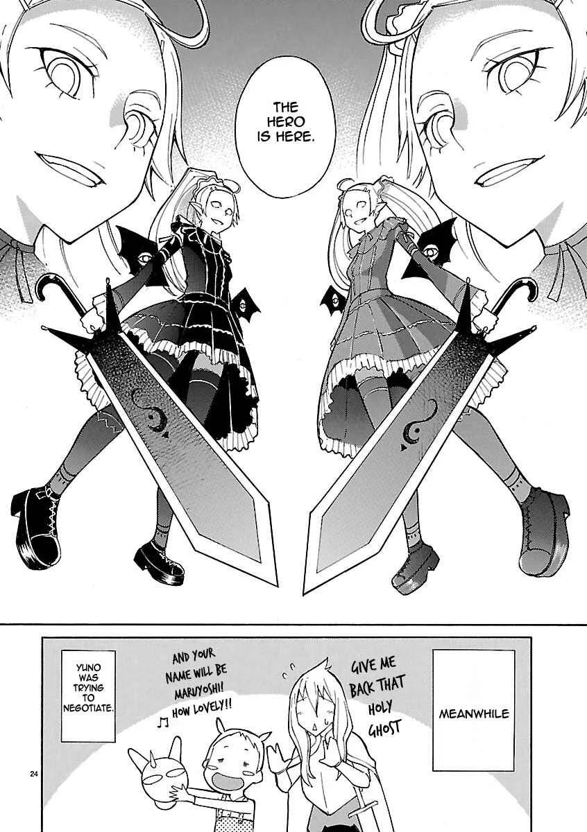 Blade Play Chapter 9: "The Cow" Confidence Robbed - Page 24