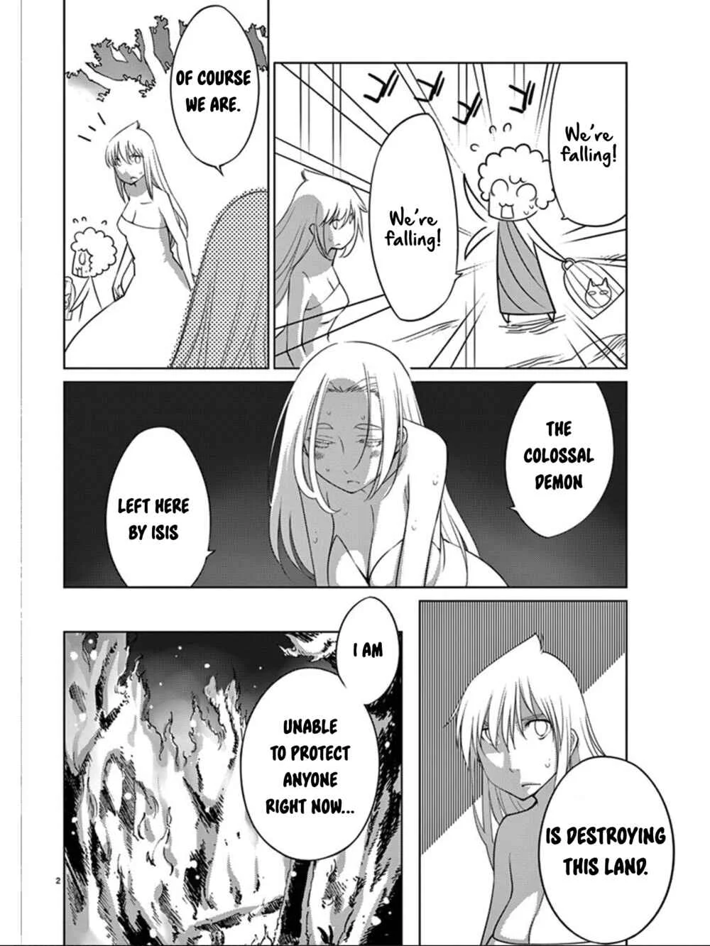 Blade Play Chapter 90: Collapse - Page 1