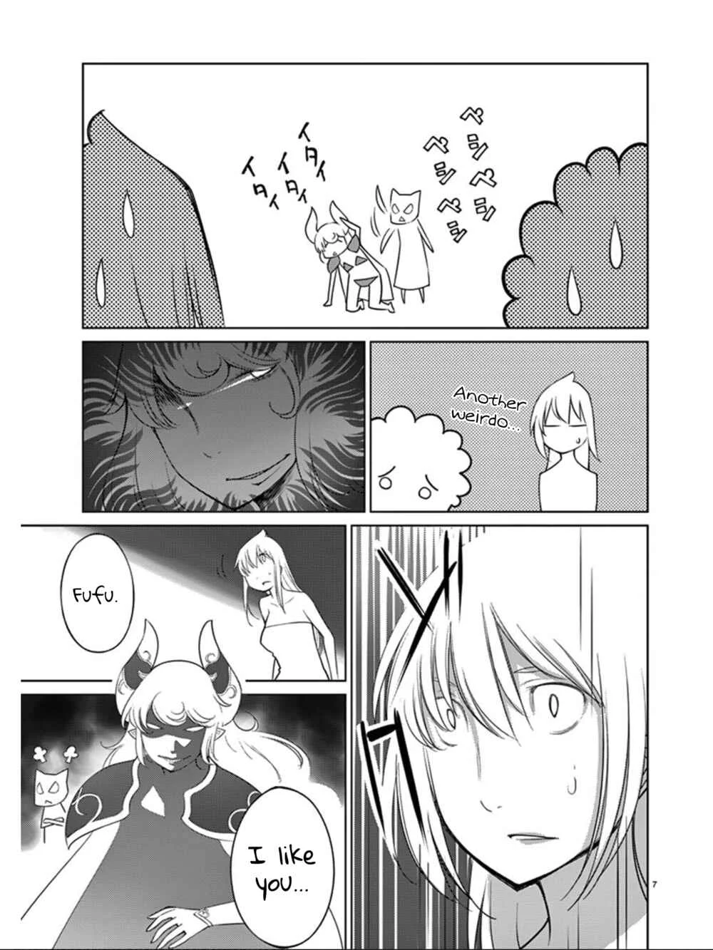 Blade Play Chapter 90: Collapse - Page 6