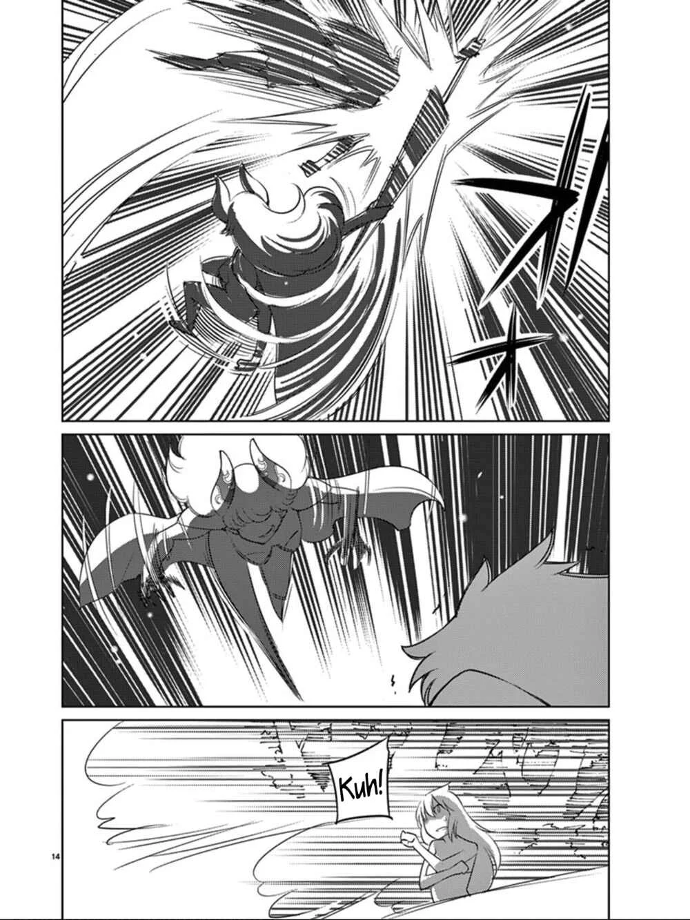 Blade Play Chapter 90: Collapse - Page 13