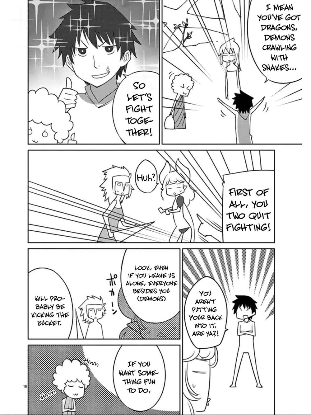 Blade Play Chapter 90: Collapse - Page 15