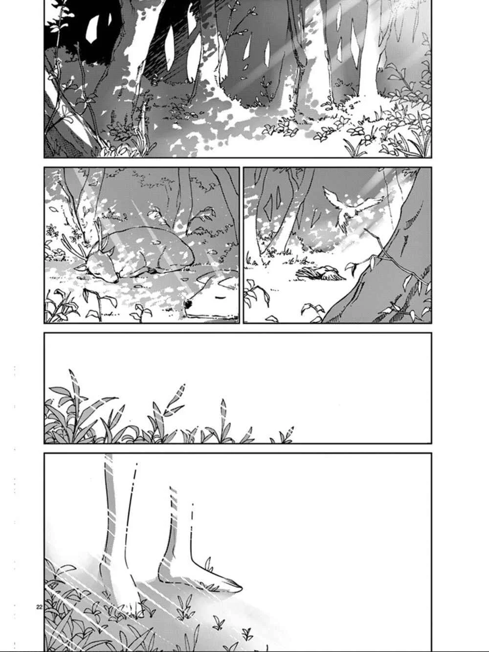 Blade Play Chapter 90: Collapse - Page 21