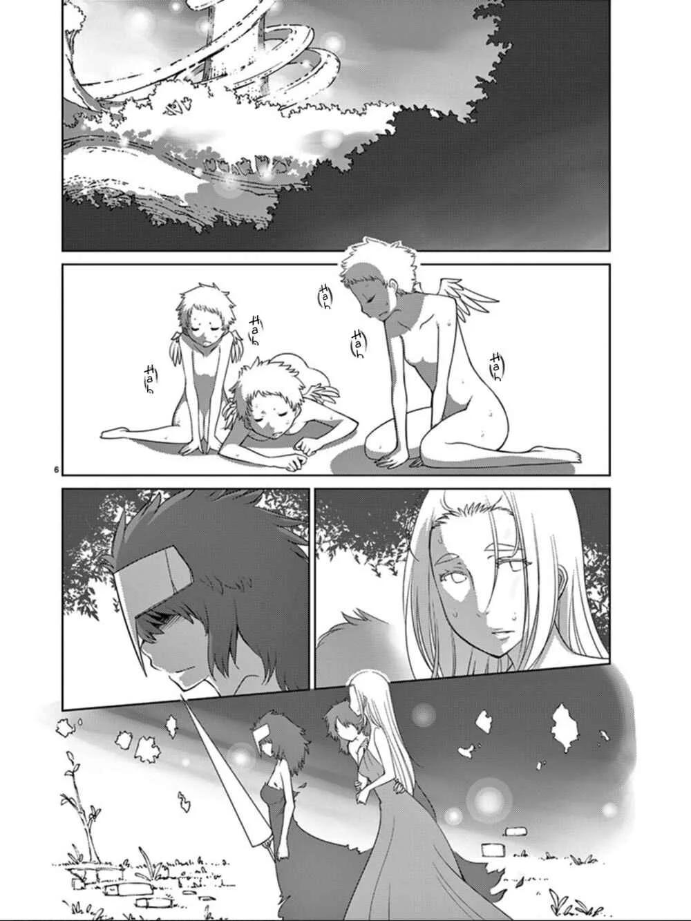 Blade Play Chapter 91: Super Fusion - Page 4