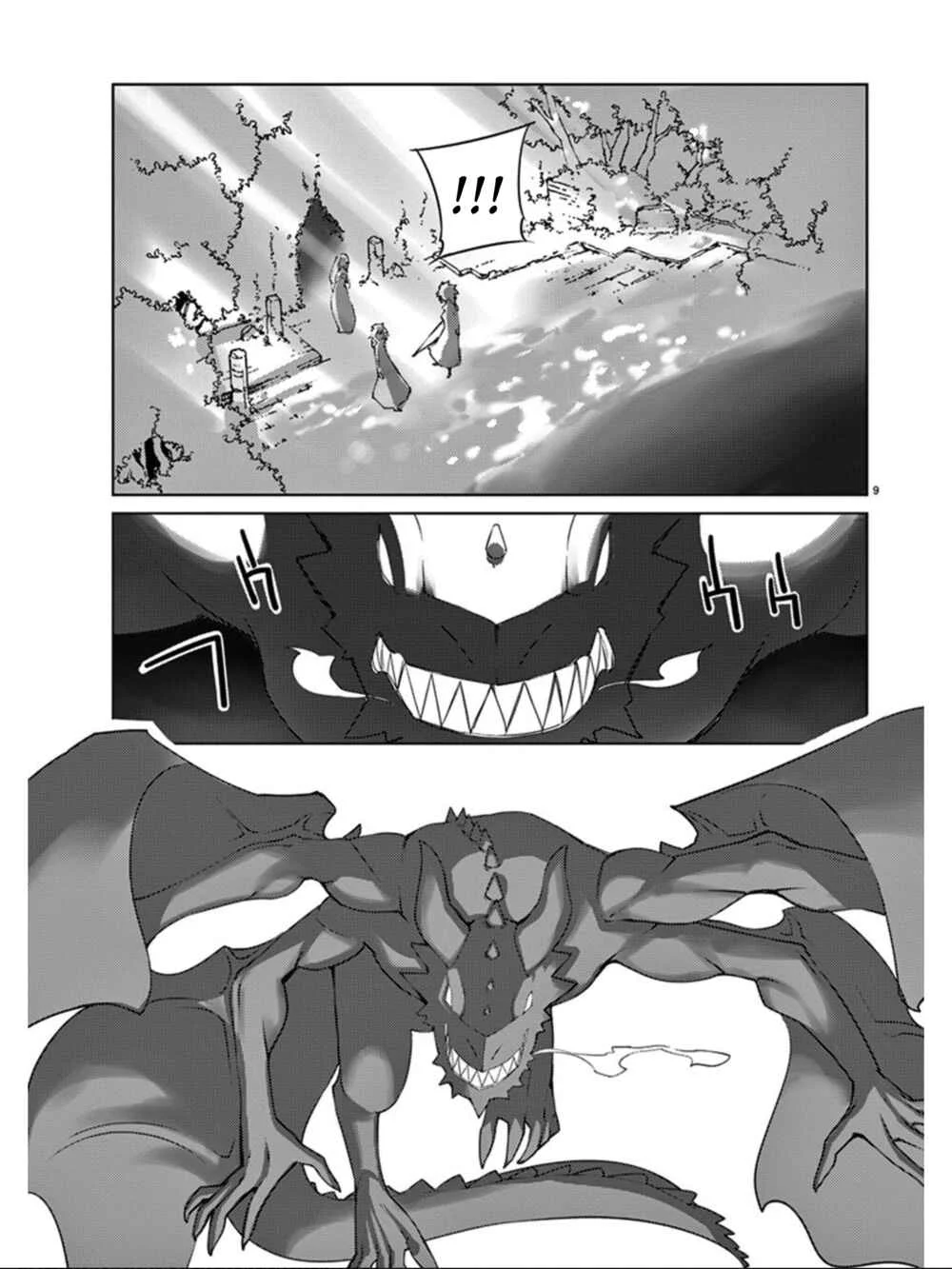 Blade Play Chapter 91: Super Fusion - Page 7