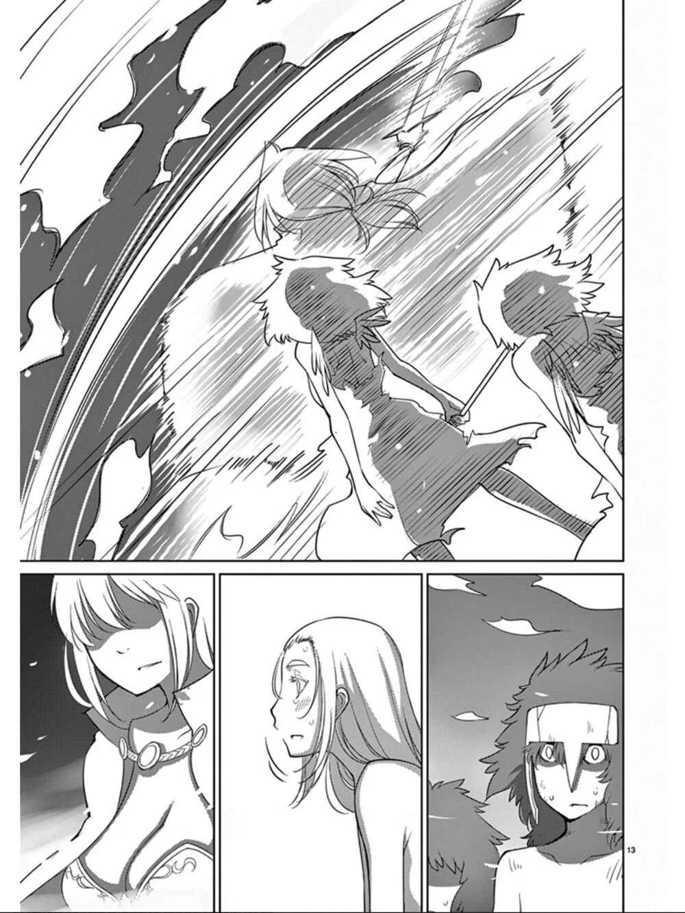 Blade Play Chapter 91: Super Fusion - Page 11