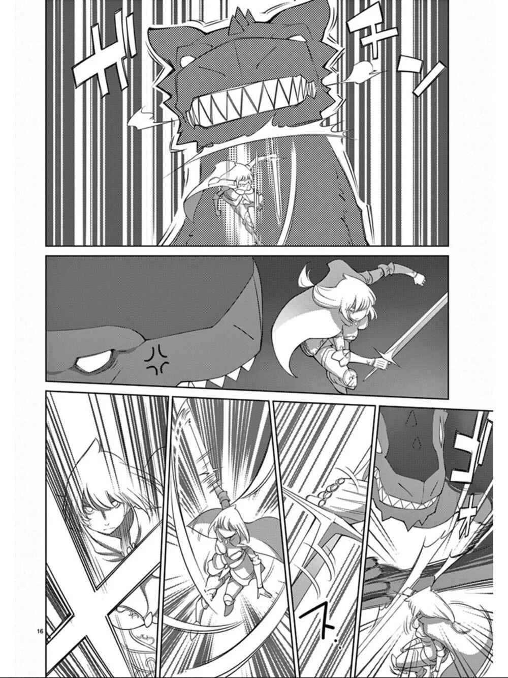 Blade Play Chapter 91: Super Fusion - Page 14