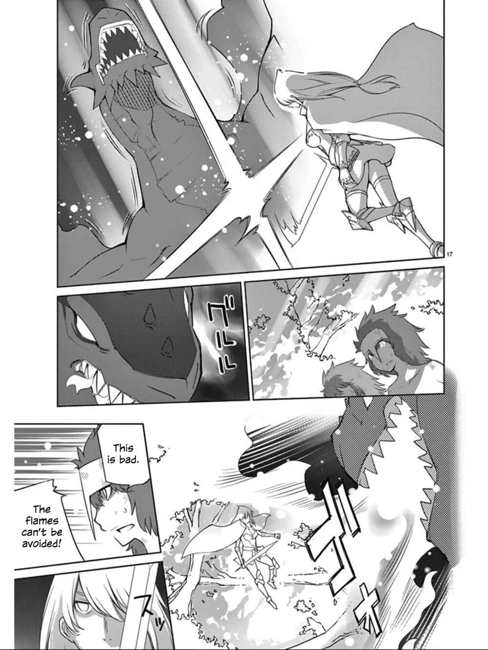 Blade Play Chapter 91: Super Fusion - Page 15